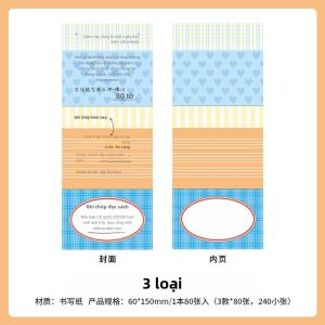 80 Tờ Ghi Chú Cuộc Sống Số 80 3 Series Giấy Ghi Nhớ Có Thể Xé Được DIY Sổ Lưu Niệm Nhật Ký Văn Phòng Phẩm Cho Phụ Kiện Văn Phòng