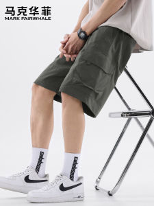 Mark Fairwhale | Fashionable Workwear Mens Loose Shorts