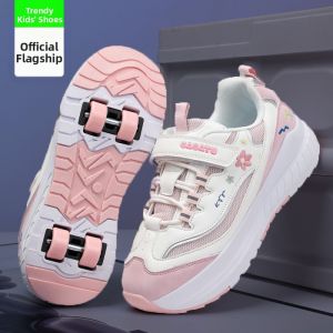 Sipiao | Childrens Adjustable Roller Skates Shoes For Beginners