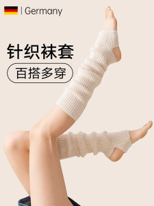 Warm Weather Yoga Socks Chuu Mid-Calf Yoga Socks Pilates Foot Stacking Socks Slimming Effect Womens Sport Yoga Socks