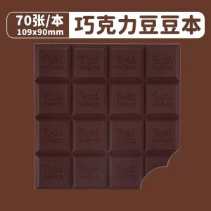 Strawberry Flavor Bean Book Mini Notebook Biscuit Notepad Chocolate Journal Book Creative Stationery Gifts