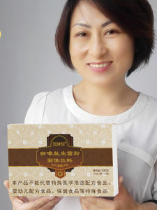 Light Enema Coffee Powder Set Liquid Excretion No Cooking Required Filter Free Home Use Anli Guanpai Qing Coffee Beans