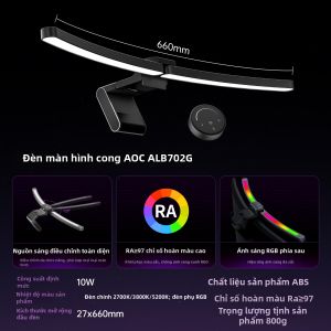 AOC | Đèn Màn Hình Bảo Vệ Mắt