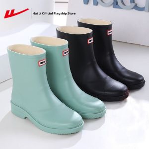 Warrior | Womens Slip-resistant Waterproof Boots