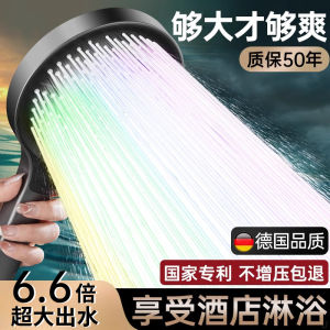 Shower Head Bathroom Faucet Rainfall Large Panel Spray Head Home Use High Pressure Shower Water Saving ABS Material