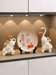 MEIWEISI | Wealth-attracting Auspicious Elephant Decorative Pair