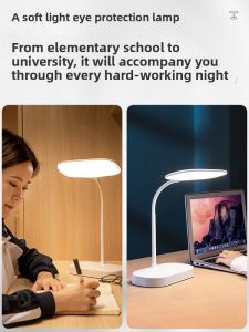 Onefire | Ergonomic Eye-protective Desk Lamp Chargeable