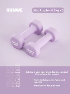 Runwe | Childrens Lightweight Dumbbell