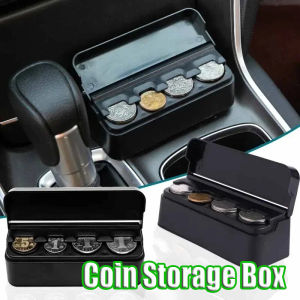 Pphha】กล่องเก็บเหรียญในรถยนต์เคสกระเป๋าเก็บเงินกระเป๋าสตางค์แบบถือเงินสดแบบพกพาช่องใส่ของ4ช่องอุปกรณ์ตกแต่งรถยนต์จัดระเบียบสำหรับเปลี่ยน