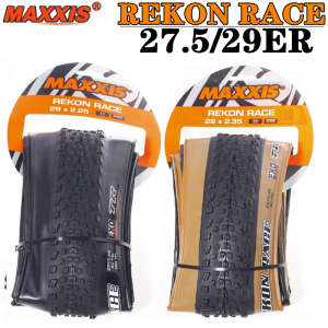 Racing Off-road MTB Tire