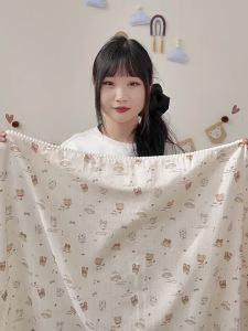 ANYOUBI | Cotton Muslin Baby Blanket