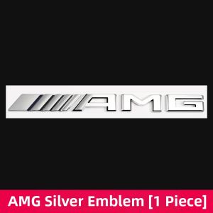 XIANGDUN | Modification Emblem for Mercedes-Benz