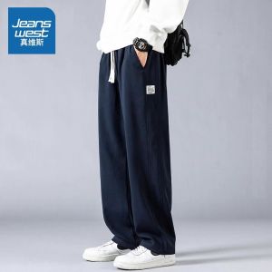 Quần Dài Nam Thường Ngày Phong Cách Mùa Hè 2025 Quần Thể Thao Rộng Rãi Vải Cotton Polyester Quần Dài Thẳng