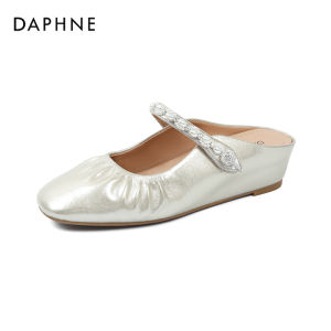 Daphne | Dép Mule Nữ Vintage Tiện Lợi Tăng Chiều Cao Trong