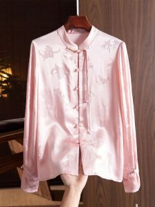 YUFUQING | Elegant Pink Chinese Style Shirt Womens Spring Design Sensation Small Audience Tang Costume National Style Button Up Top