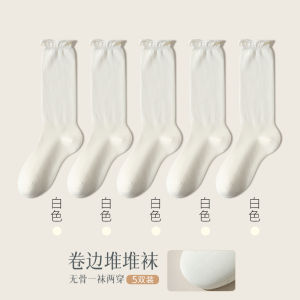 White Mid-Calf Pure Cotton Socks for Women Autumn Style No-Cuff Long Socks Black Match Small Leather Shoes Spring Fall Seasonal