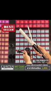 เครื่องม้วนผมไฟฟ้า UNB482 SIZE 19 / 28 / 32