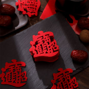 New Home Lucky Charm Decorative Mini Stickers
