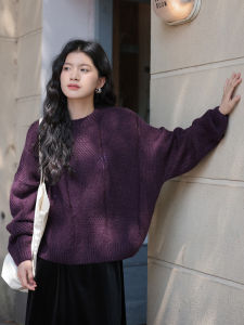 Mixd | Áo Sweater Tím Phong Cách Mới Thu Đông