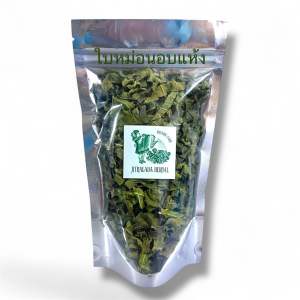 จิตรลดา เฮอเบิล-ใบหม่อนอบแห้ง ชาใบหม่อน สมุนไพรอบแห้ง ชาสมุนไพร ออแกนิค ไม่มีคาเฟอีน ขนาด 25 กรัม