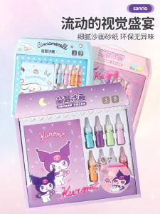 Sanrio Color Sand Painting Kit for Kids DIY Handmade Doodle Coloring Paints Crystal Filling Girls Educational Creative Crafts