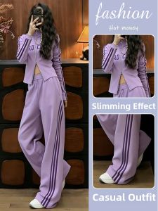 NUANPING | Youthful Purple High-Grade Leisure Two-Piece Set For Women
