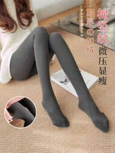 Fall and Winter Cotton Fleece Lined Padded Warm Keeping Leggings Women Vertical Thread Comfortable Outdoor High Elasticity High Waist Cotton Pantyhose
