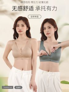 เสื้อชั้นในแบบไร้โครง ทรงเกาะอก สำหรับผู้หญิงวัยกลางคน ช่วงฤดูร้อน เสื้อชั้นในแบบสวมหัว ไร้โครง ไร้ตะเข็บ ป้องกันการหย่อนคล้อย