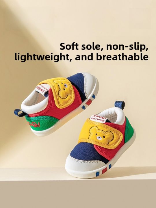 Baby Walking Shoes Boys Girls Soft Bottom Anti-Slip Spring Autumn Shoes ...