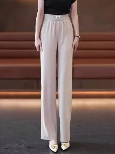 กางเกงผ้าไหมน้ำแข็งเอวสูงสำหรับผู้หญิง กางเกงขายาวทรงตรงลำลองบางสบาย ๆ สำหรับฤดูร้อน ฤดูใบไม้ผลิและฤดูใบไม้ร่วง