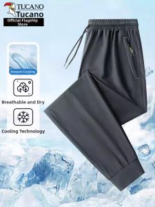 TUCANO | Men Quick Dry Lightweight Loose Straight Pants