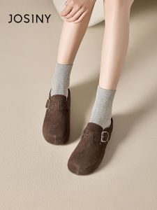 Josiny | One-Step Soft Thick Sole Bocken Shoes
