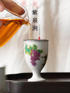 ZiQuanJian JOJOS L. PD. Purple Spring Gap Ceramic Tea Cup with Wood Ash Glaze High Footed Cup Vintage Chinese Style Universal