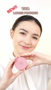 Viva Cosmetics Face Powder - Oil Control Wiht UV Filter - 14 gr