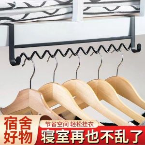 University Dormitory Bedside Storage Rack Top Bunk Clothes Hanging Organizer Essential Item for Bedroom And Dormitory