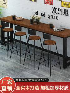Solid Wood Bar Counter Home Balcony Long Table Commercial Coffee Shop Milk Tea Shop Wall Narrow Table Bar High Table