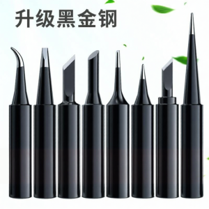 Yisheng | Thermal Inside Hoof Shaped Tapered Tip Universal Type Soldering Iron Tips 60W