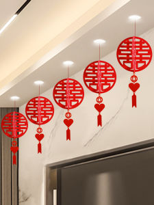 Bộ Đèn Lồng Cưới Trang Trí Phòng Cưới Hoa Cưới Đèn Lồng Chữ Hỷ Trang Trí Cửa Phòng Khách Phòng Ngủ Cửa Nhà