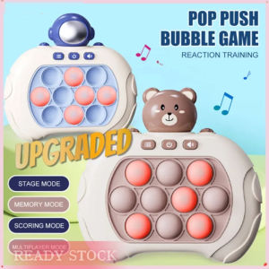 [Easybuy88] Handheld Speed Pushing Game Light Up Early Educational Electronic Push Squeeze Console Toy Console Pop It Game Machine Kids Toys Simple Dimple Fidget Toy Squeeze Toys