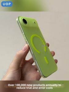 UGP | New 2026 Thin Matte Magnetic iPhone Case