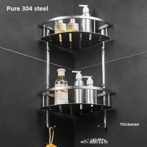 Thickened Solid 304 Stainless Steel Triangle Corner Shelf Bathroom Washroom Accessories Wall Mounted Storage Rack Organizer
