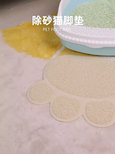 พรมดักทรายแมว แผ่นดักทรายแมว แมวพรมเช็ดเท้าแมวกันทรายเลอะ พรมเช็ดเท้า mat for pet [พรม]