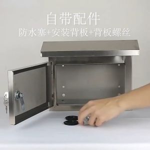 Original 304 stainless steel distribution box outdoor rain-proof high-voltage junction box control floor cabinet monitoring box