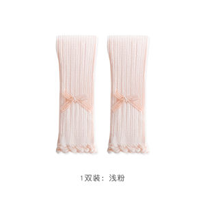 Baby Summer Thin Cotton Anti-Mosquito Bottom Pants High Waist Nine Points Skirt Matching Clothes for Girls Toddler Underwear