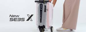 Airwheel SE3s X Smart Electric Luggage