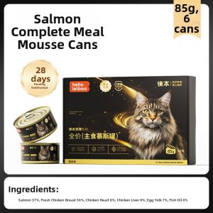 HELLOLEIBOO | Premium Complete Nutritious Cat Food Pate For Kittens And Adults