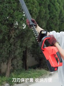 SKT-7 เครื่องตัดแต่งพุ่มไม้ไฟฟ้า เครื่องตัดแต่งกิ่งไม้ใบมีดคู่