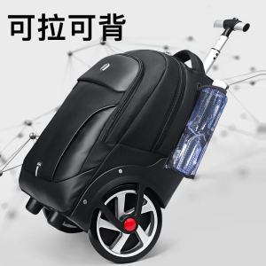 Rolling Backpack Large Capacity Quiet Super Large Wheels Stair Climbing Waterproof School Bag