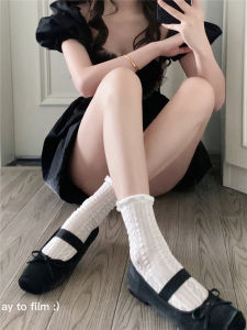 Ay to Films White Wooden Ear Socks Summer Thin Socks Cut Out Mesh Breathable Cable Stitch Bunching Socks