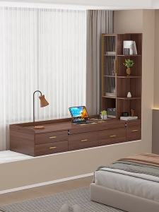 HANYUAN | Bàn Lưu Trữ Phòng Ngủ Đa Năng Mở Rộng Được